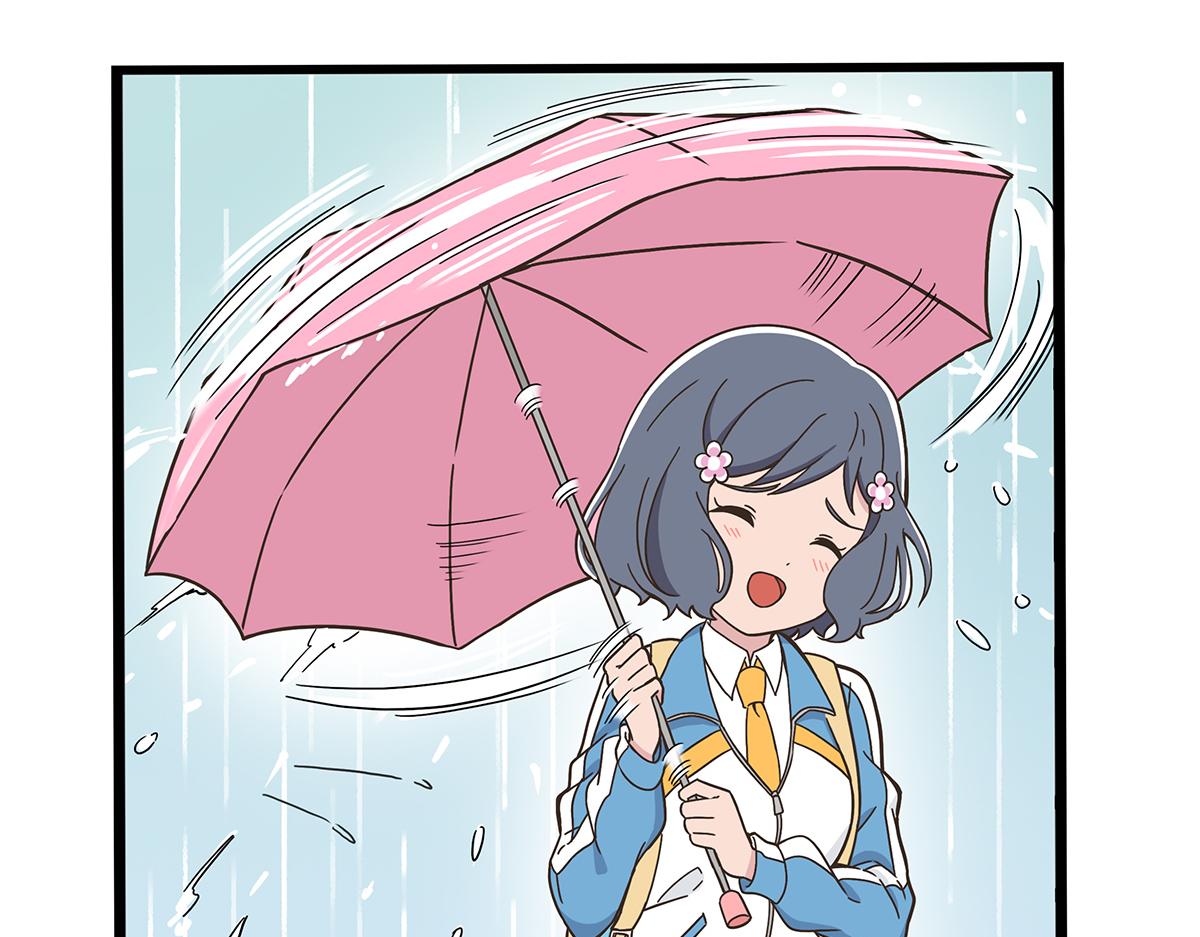 日常篇-下雨-第92话