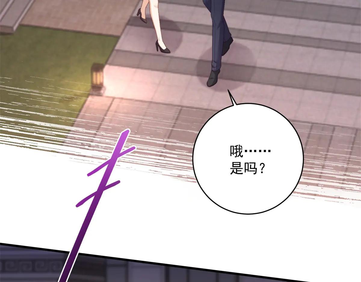 第9话 爱与反抗(1/3)-第10话