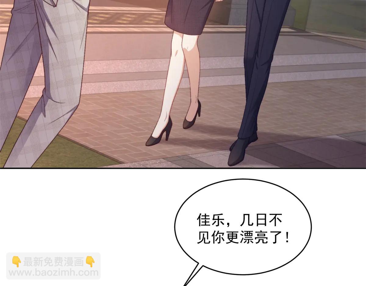 第9话 爱与反抗(1/3)-第10话