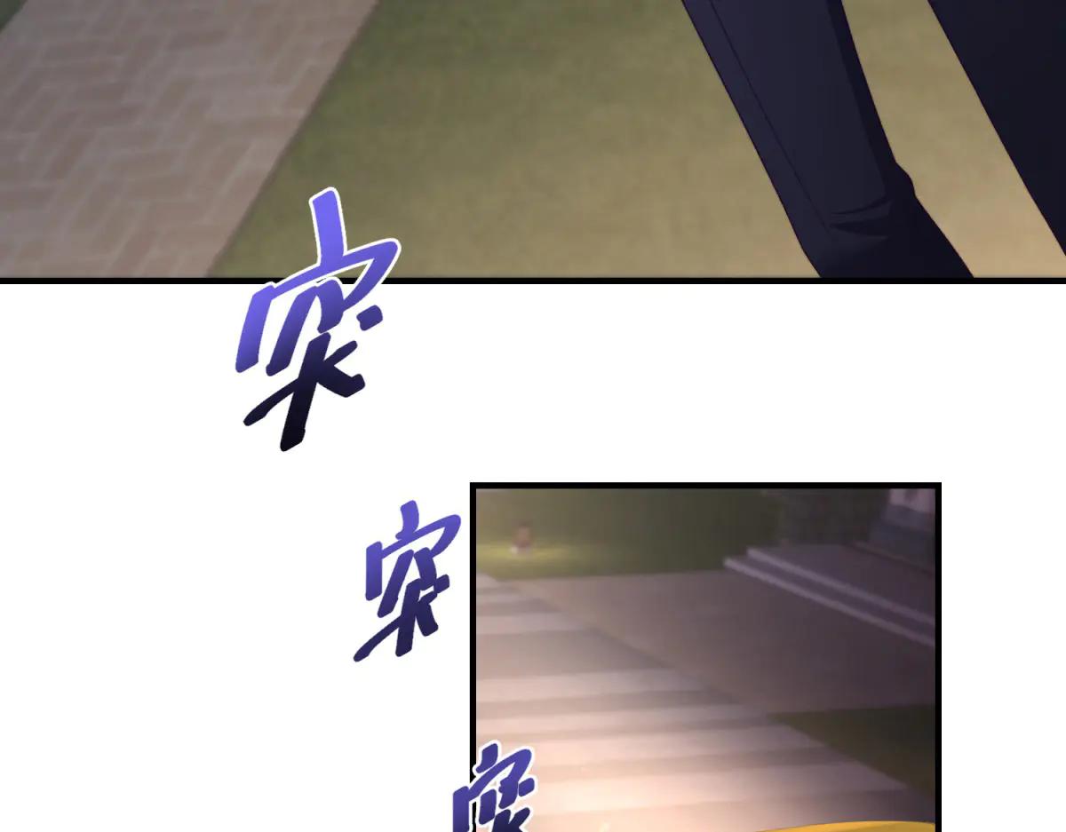 第9话 爱与反抗(1/3)-第10话