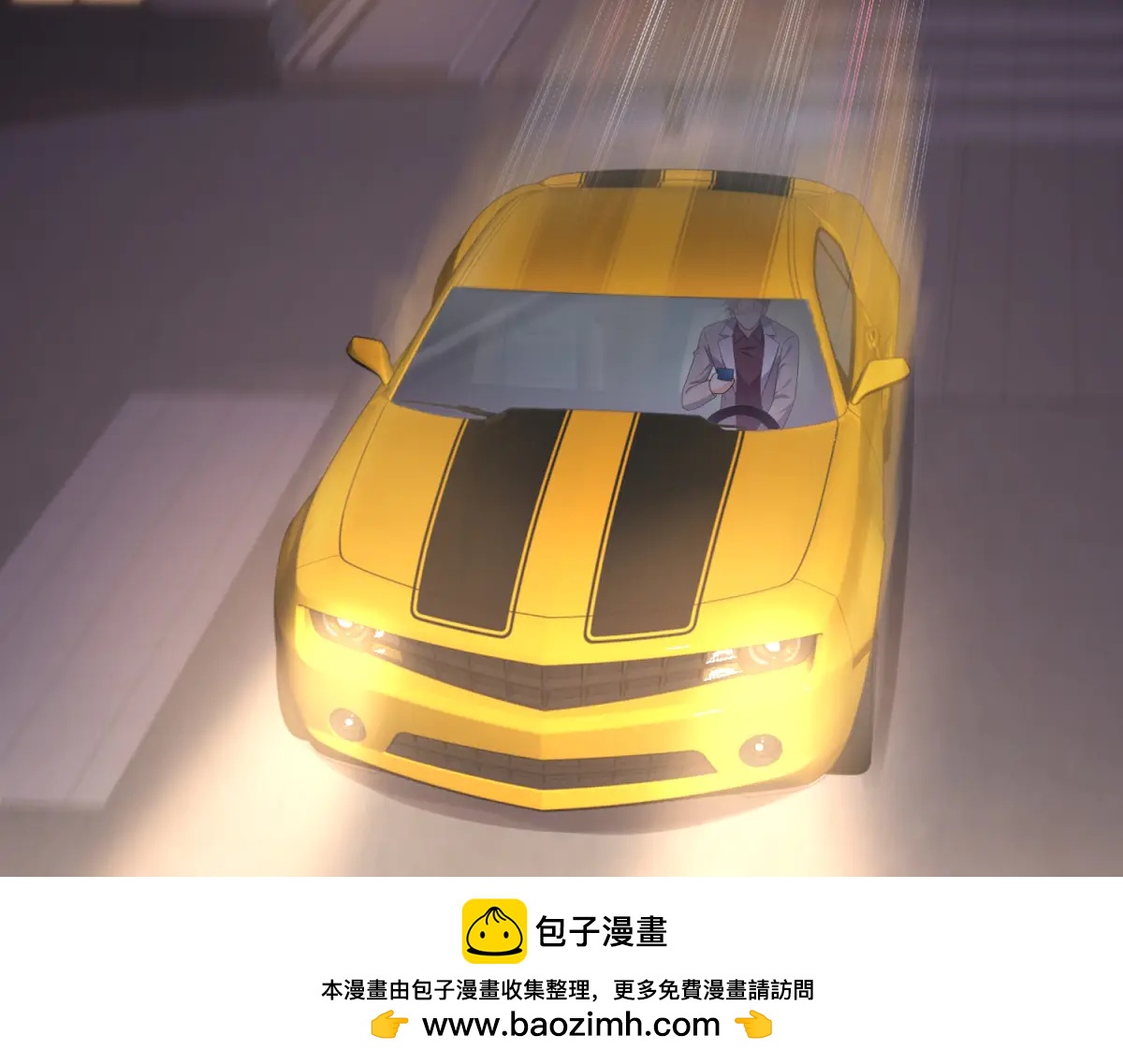 第9话 爱与反抗(1/3)-第10话