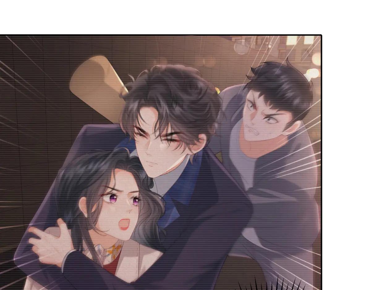 第9话 爱与反抗(1/3)-第10话