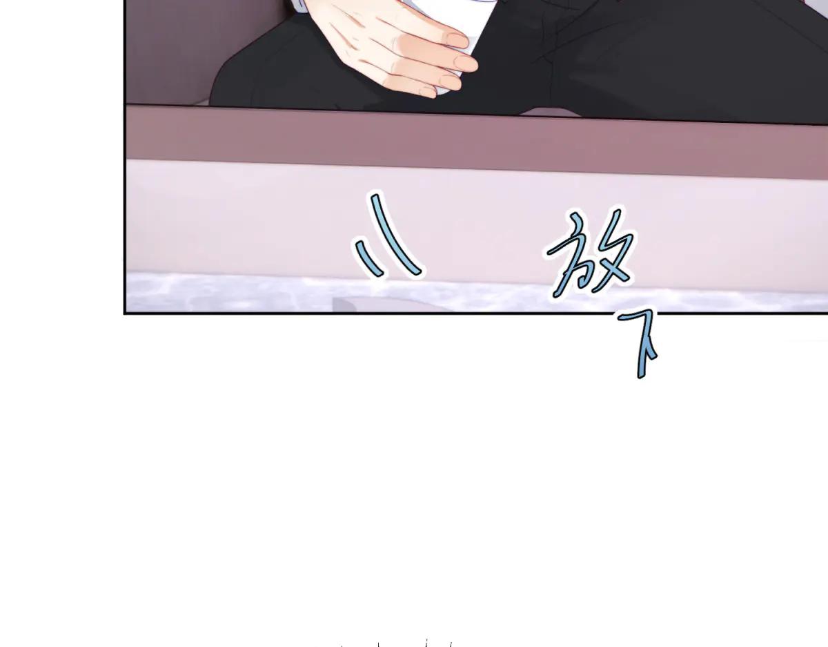 第13话 危险悄悄来临(1/3)-第14话