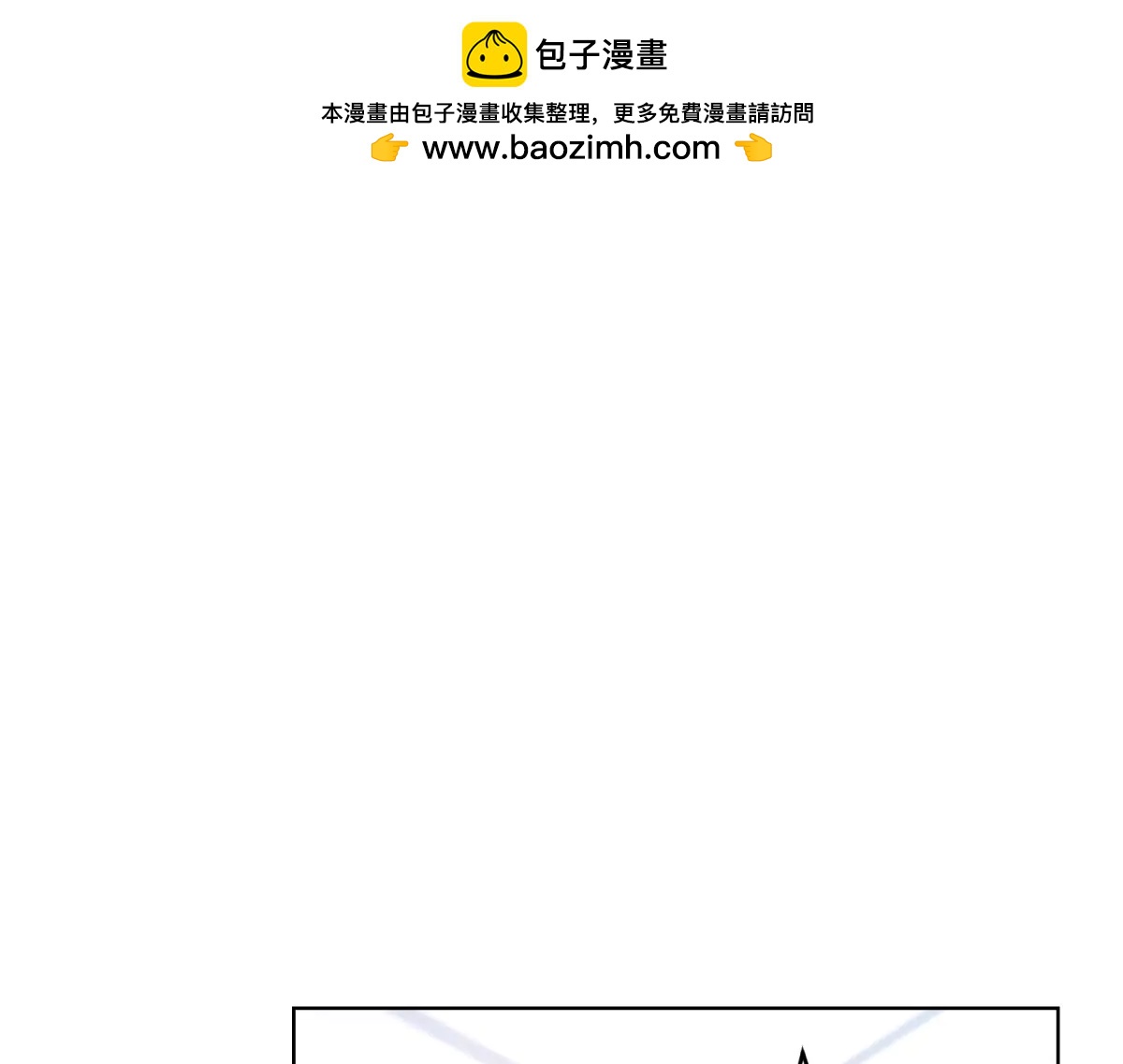 第15话 杀手来袭(1/4)-第16话