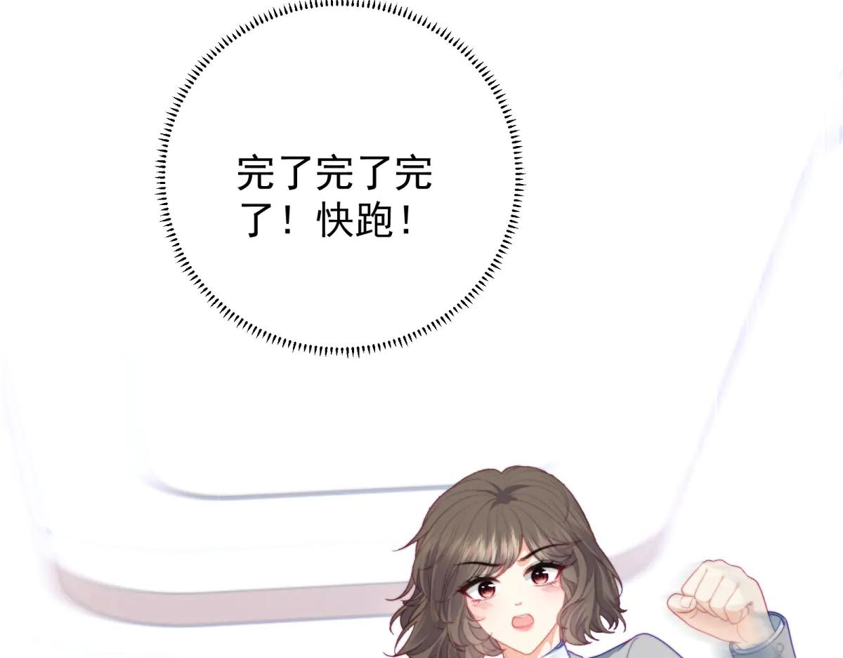第15话 杀手来袭(1/4)-第16话