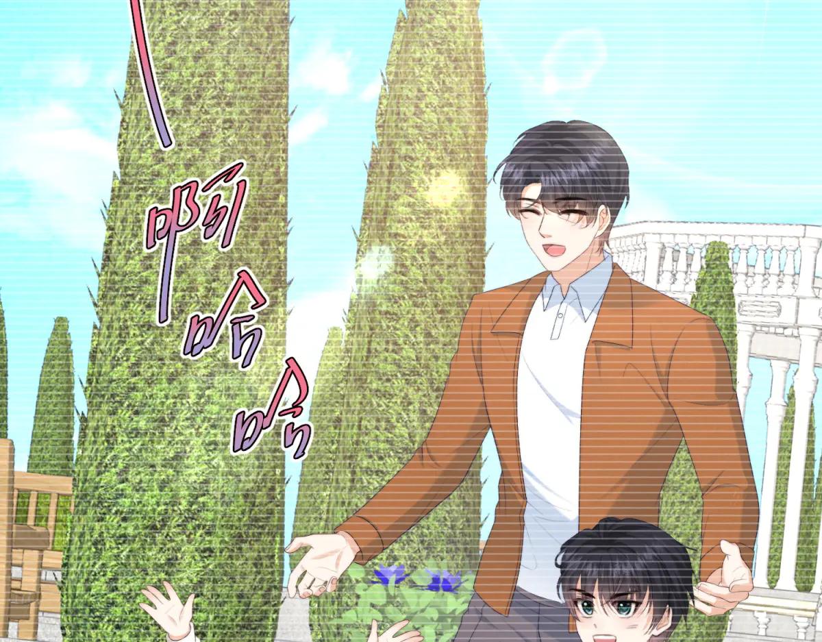 第17话 颜值即正义(1/3)-第18话