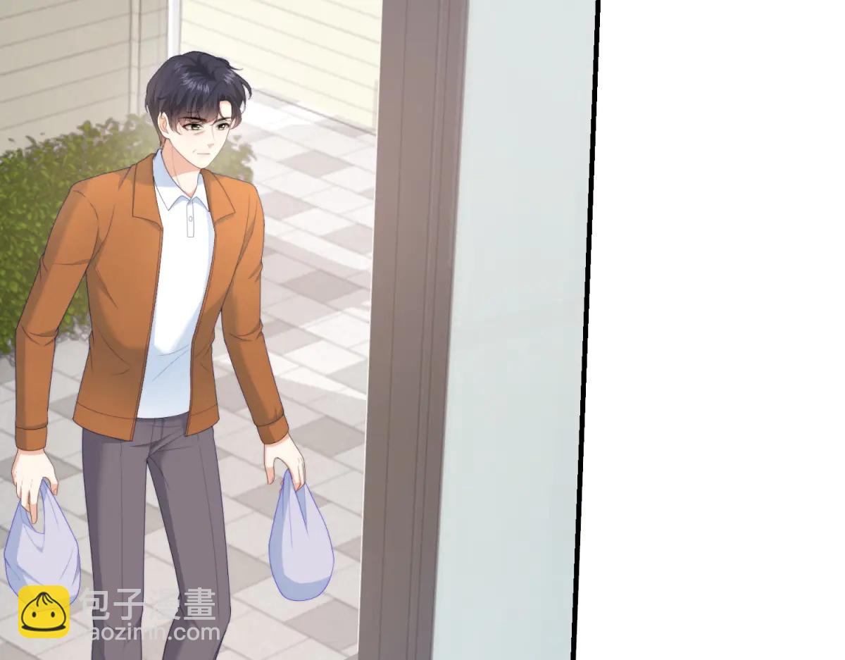 第17话 颜值即正义(1/3)-第18话