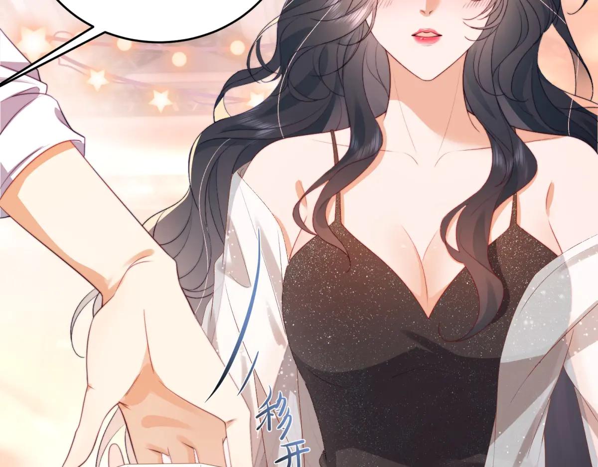 第1话 痞子救美(1/4)-第2话