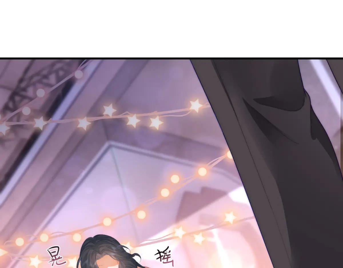 第1话 痞子救美(1/4)-第2话