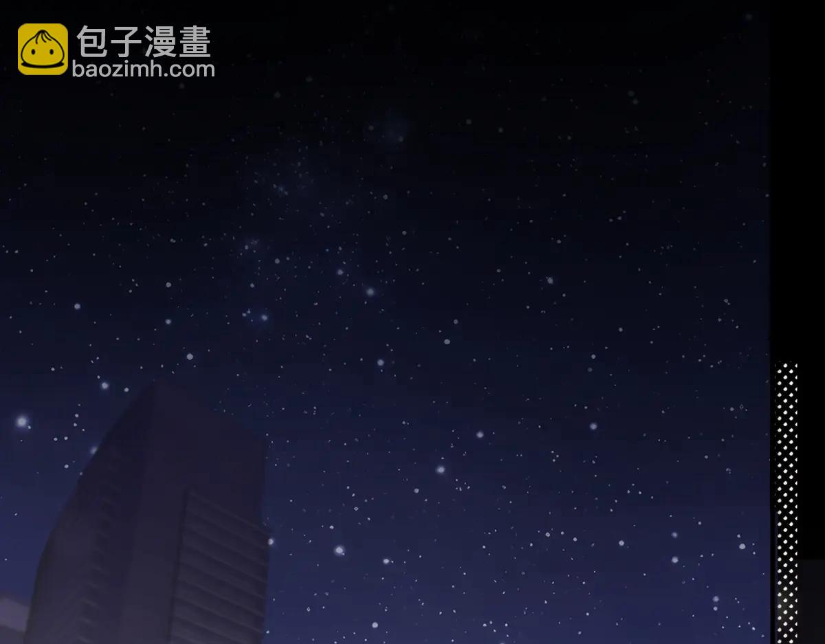 第1话 痞子救美(1/4)-第2话