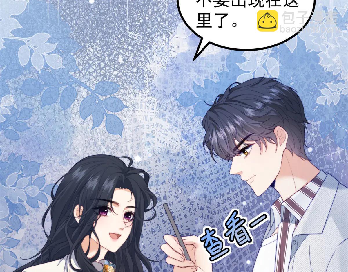 第25话 生日派对与隐藏的心事(1/3)-第26话
