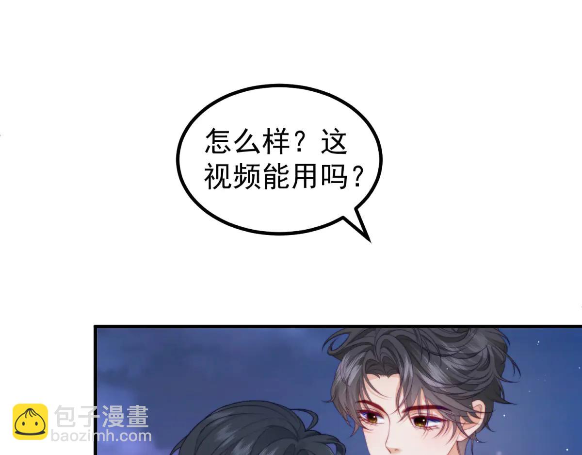 第25话 生日派对与隐藏的心事(1/3)-第26话