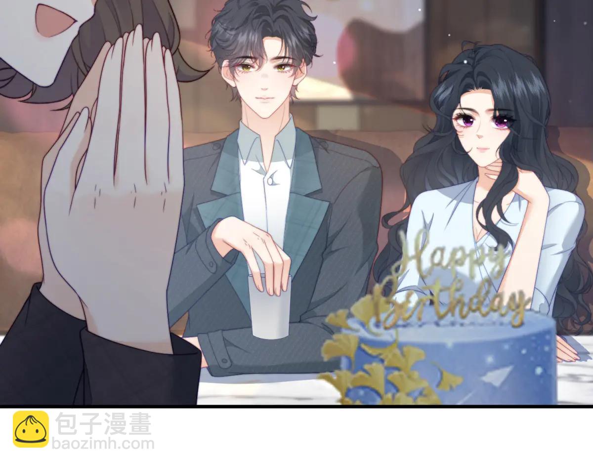 第25话 生日派对与隐藏的心事(1/3)-第26话