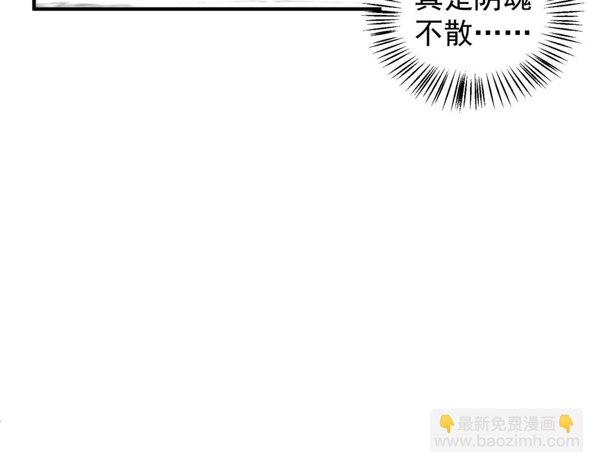第25话 生日派对与隐藏的心事(1/3)-第26话