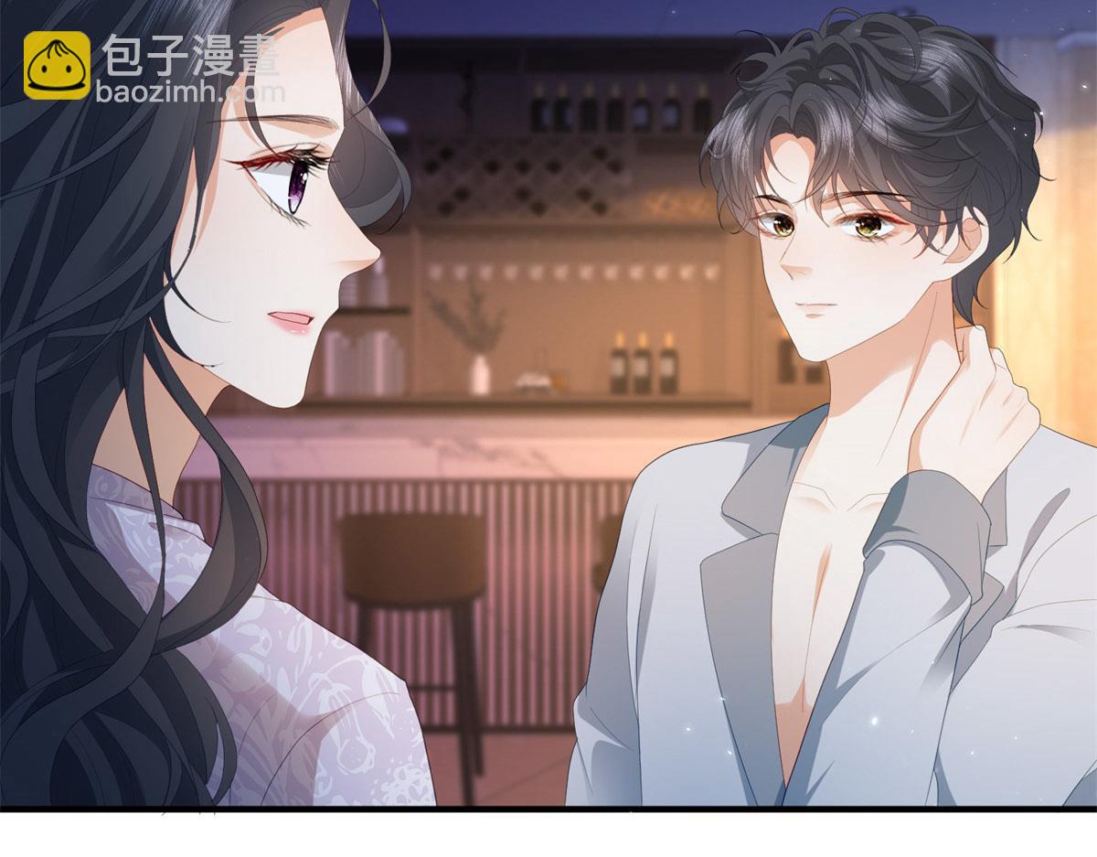 第29话 深夜的初吻(1/3)-第30话