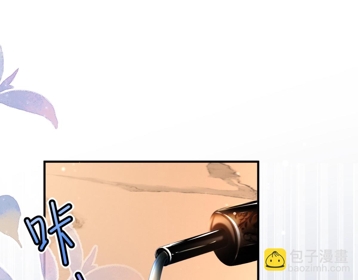 第29话 深夜的初吻(1/3)-第30话