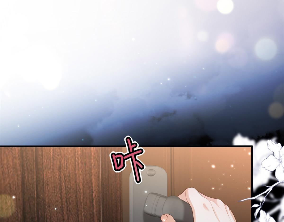 第29话 深夜的初吻(1/3)-第30话