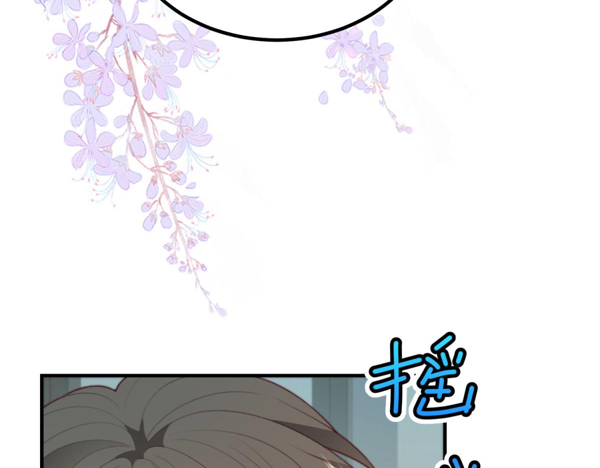 第31话 舆论漩涡(1/3)-第32话