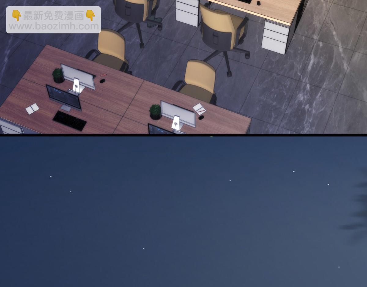 第31话 舆论漩涡(1/3)-第32话