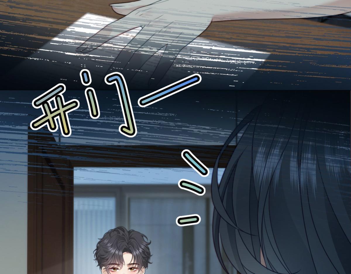 第31话 舆论漩涡(1/3)-第32话