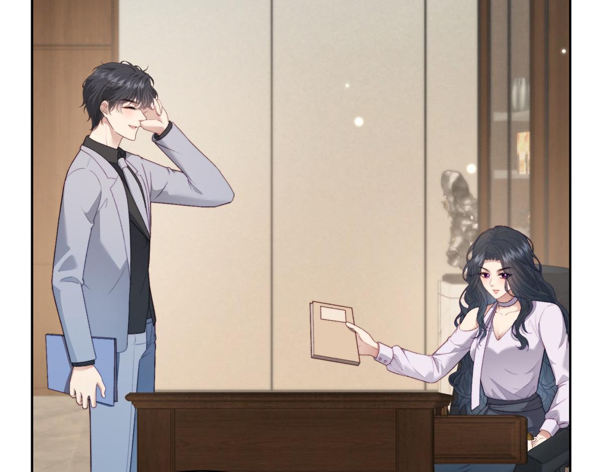 第33话 C国的团建之旅(1/4)-第34话
