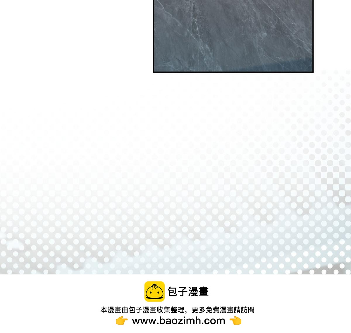 第33话 C国的团建之旅(1/4)-第34话