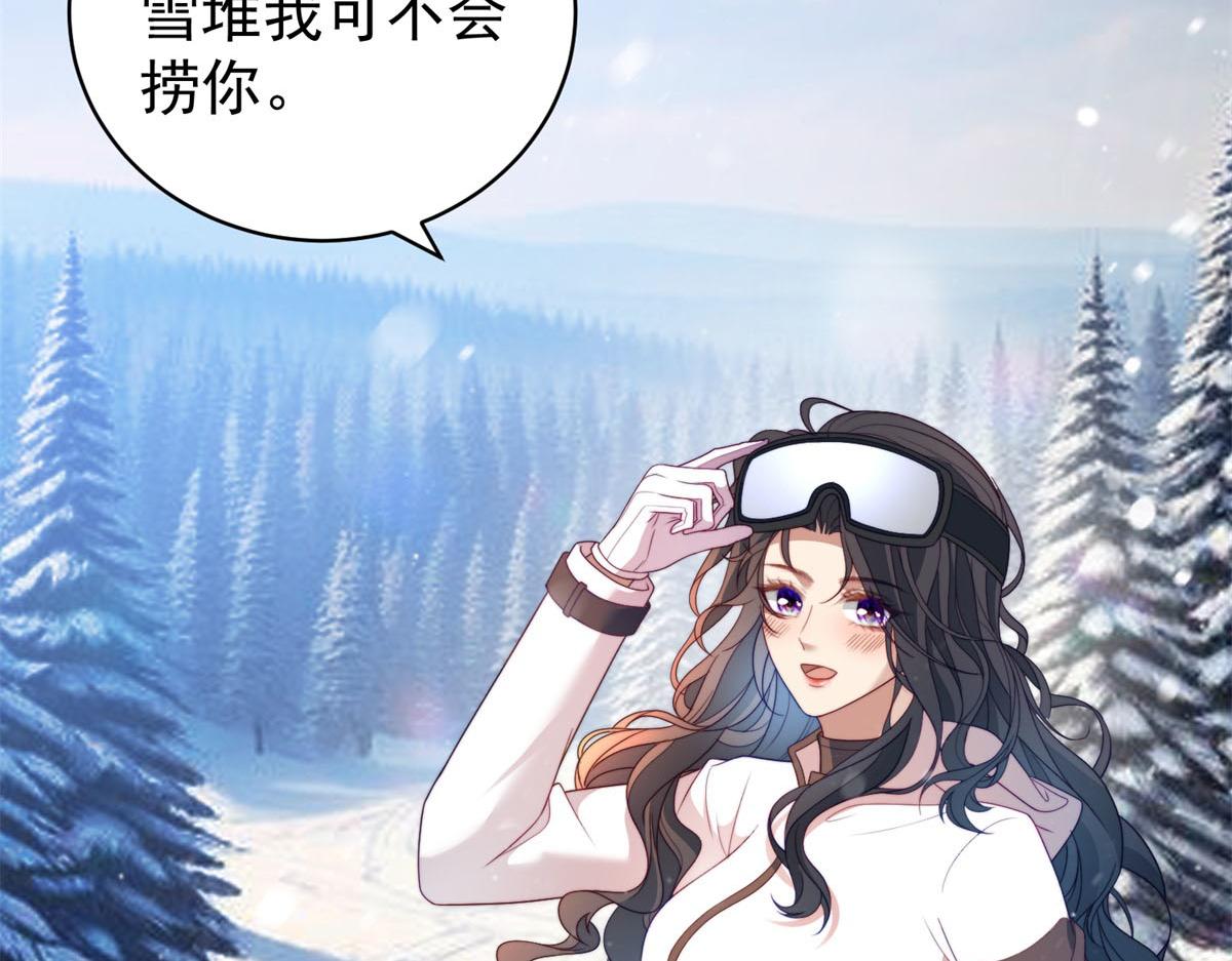 第35话 雪国的浪漫与危机(1/3)-第36话