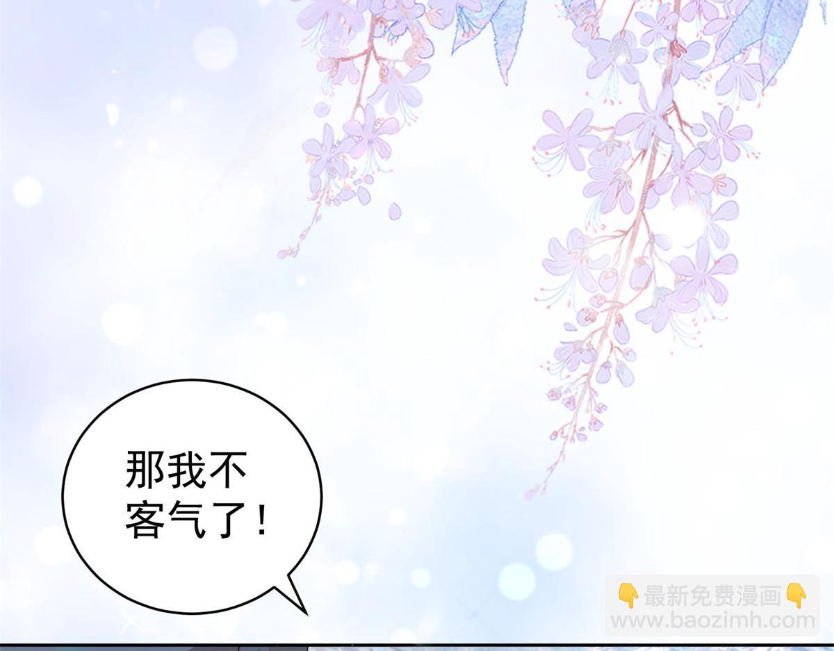 第35话 雪国的浪漫与危机(1/3)-第36话