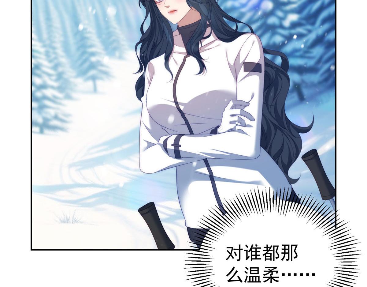 第35话 雪国的浪漫与危机(1/3)-第36话