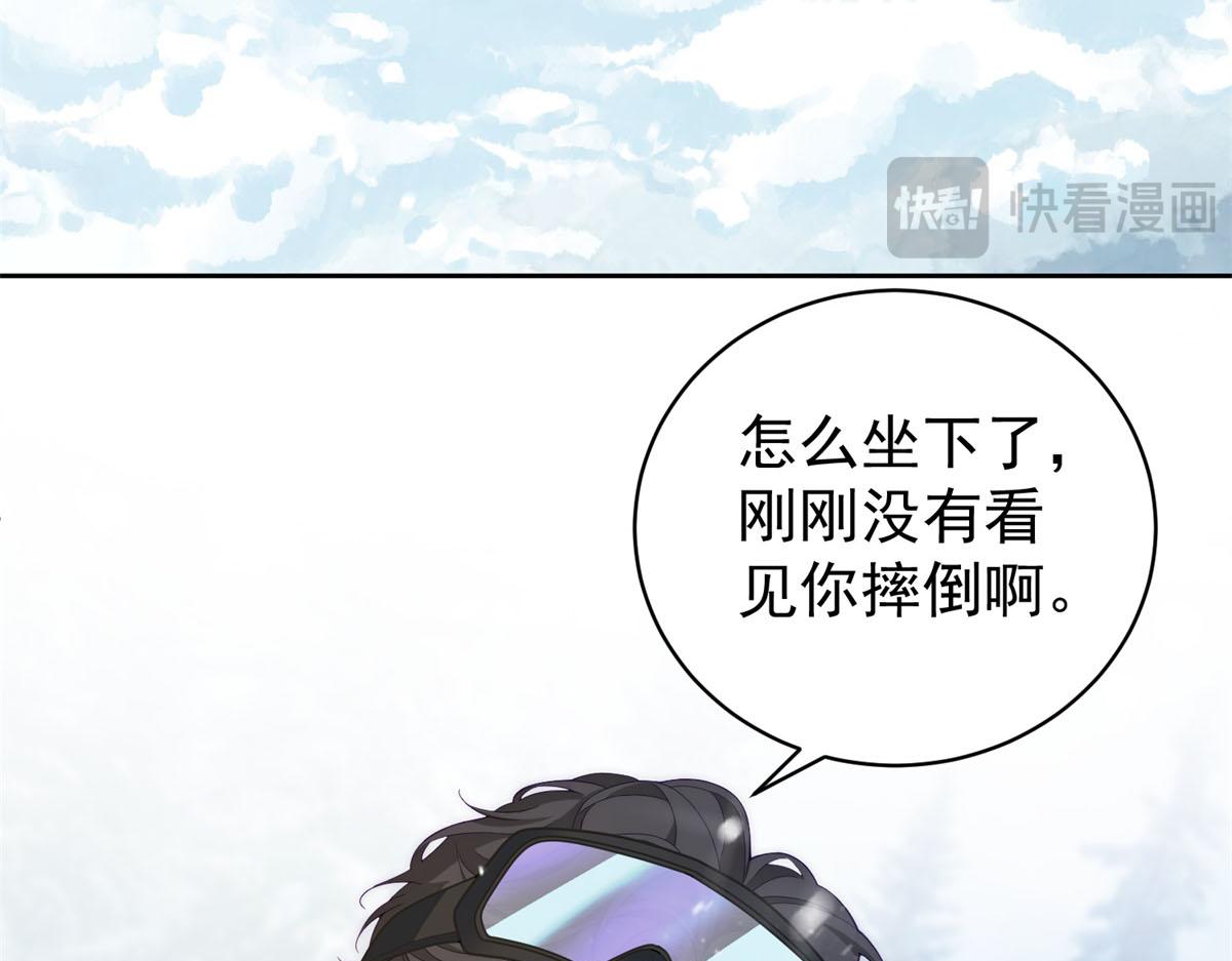 第35话 雪国的浪漫与危机(1/3)-第36话