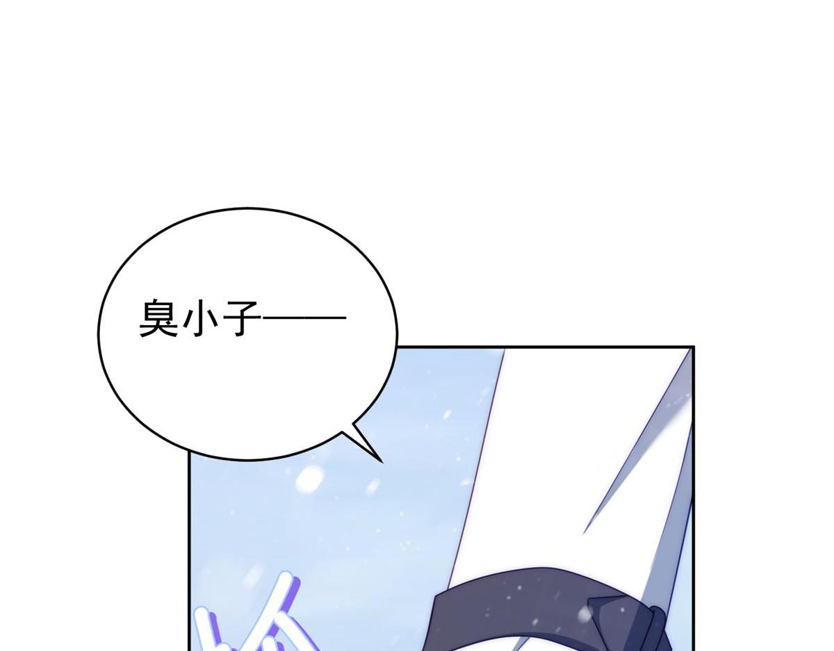 第35话 雪国的浪漫与危机(1/3)-第36话