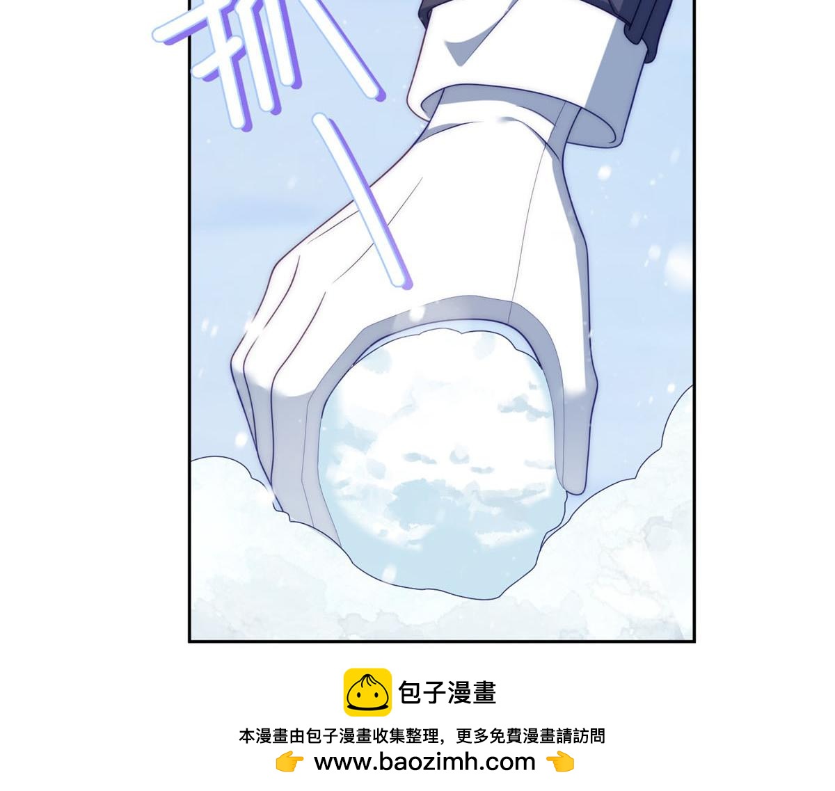 第35话 雪国的浪漫与危机(1/3)-第36话