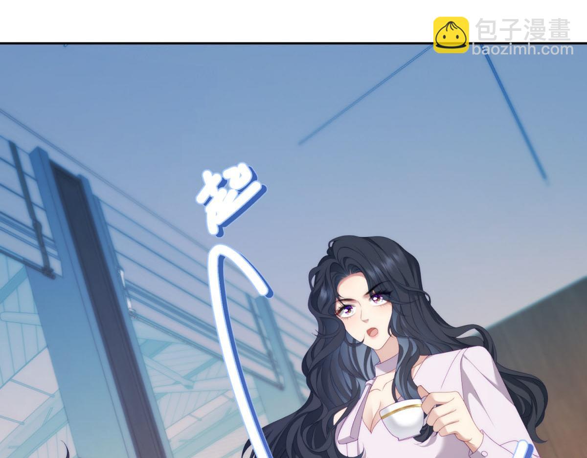 第37话 大小姐的手段(1/3)-第38话