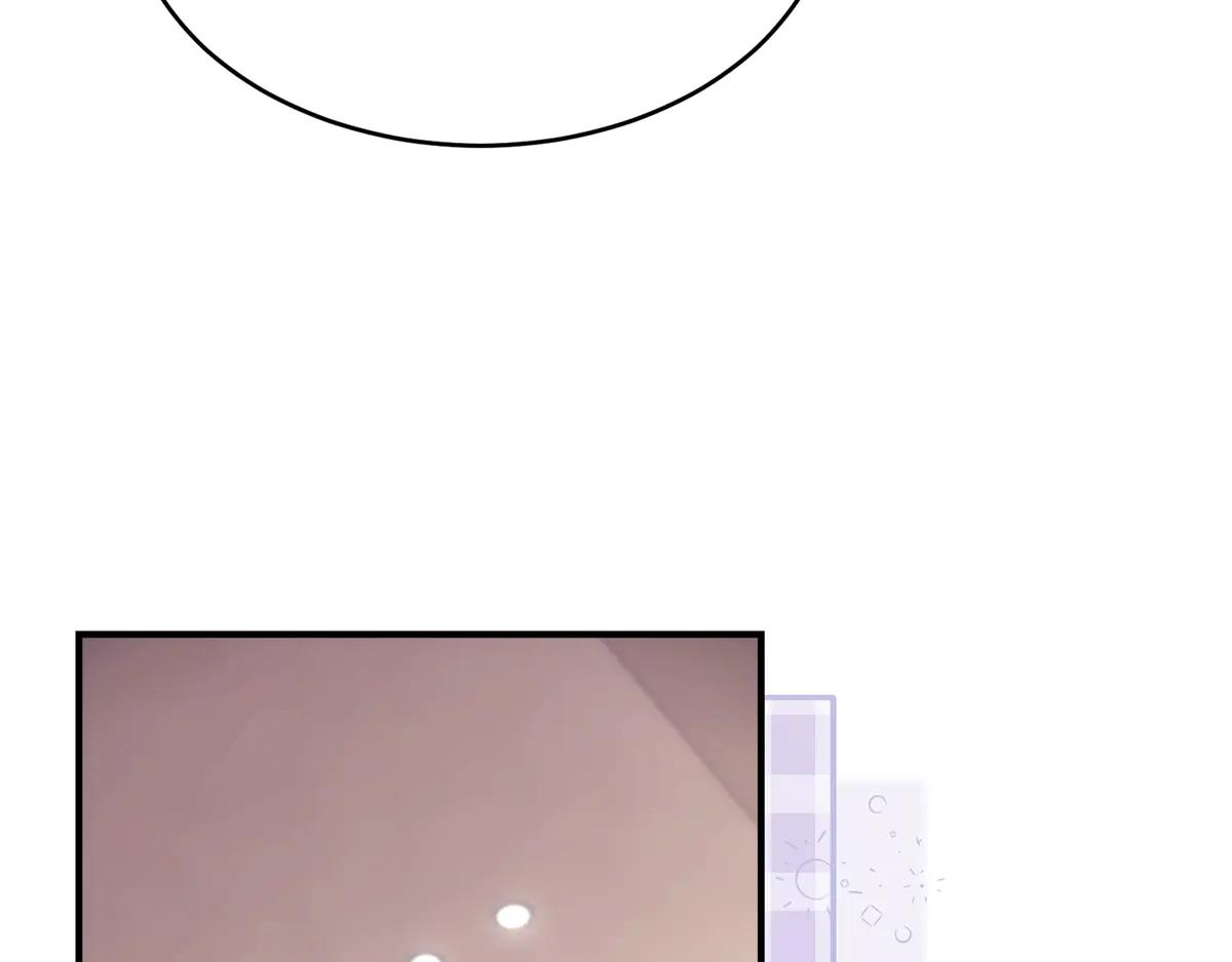 第3话 对赌协议(1/4)-第4话