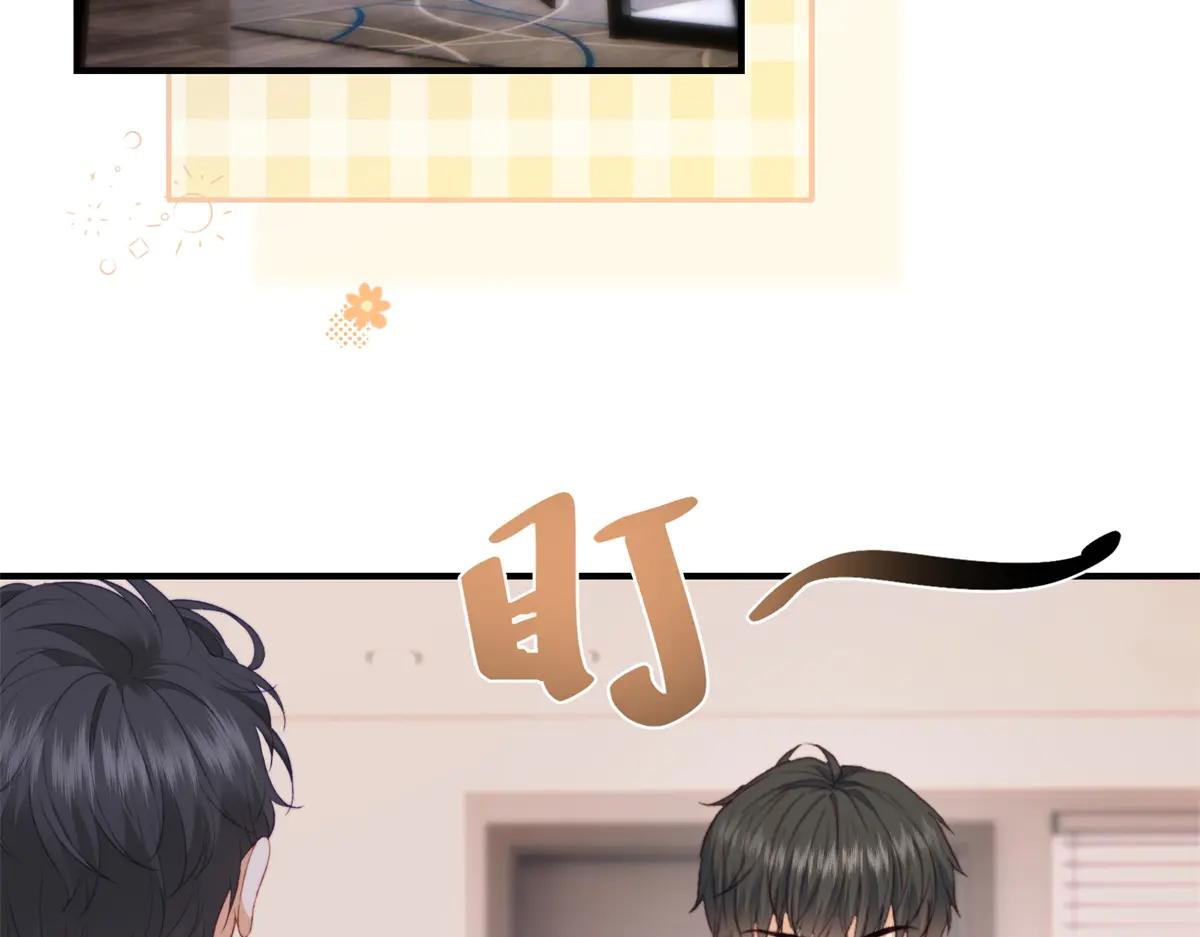 第3话 对赌协议(1/4)-第4话