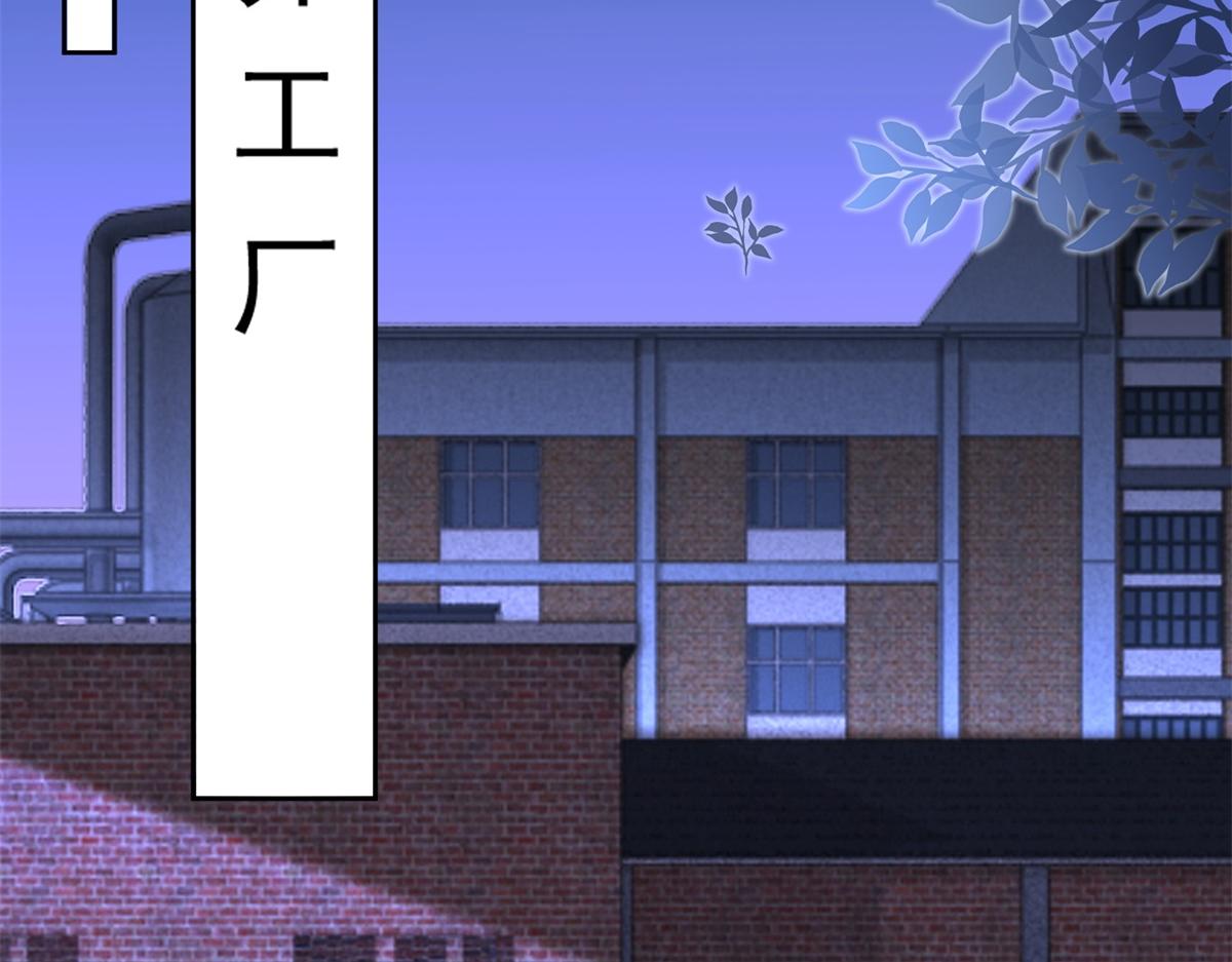 第43话 张承浩的&ldquo;礼物&rdquo;(1/3)-第44话