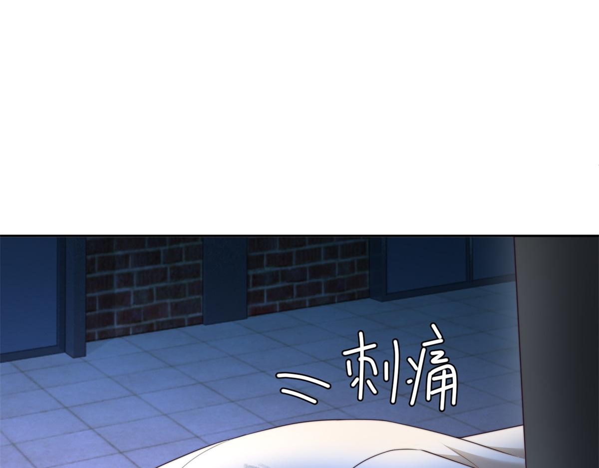 第43话 张承浩的&ldquo;礼物&rdquo;(1/3)-第44话
