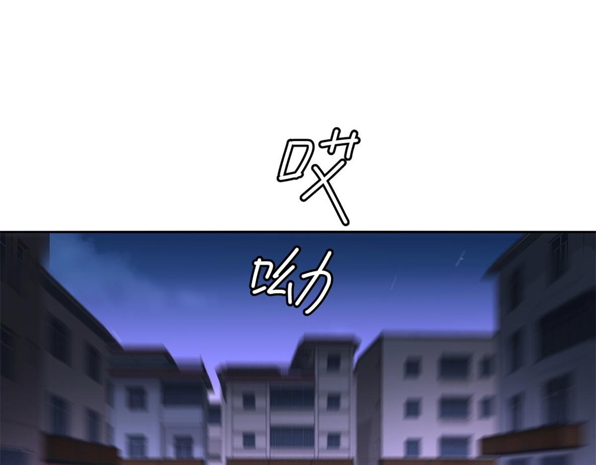 第43话 张承浩的&ldquo;礼物&rdquo;(1/3)-第44话