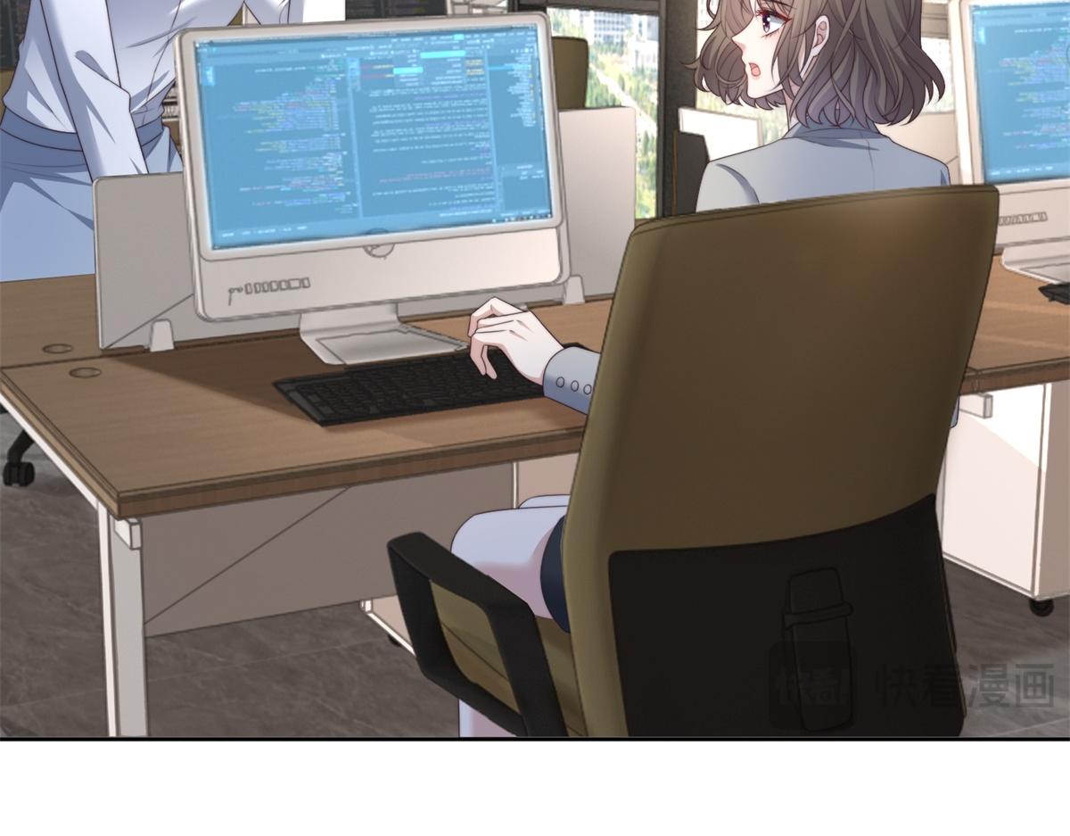 第43话 张承浩的&ldquo;礼物&rdquo;(1/3)-第44话