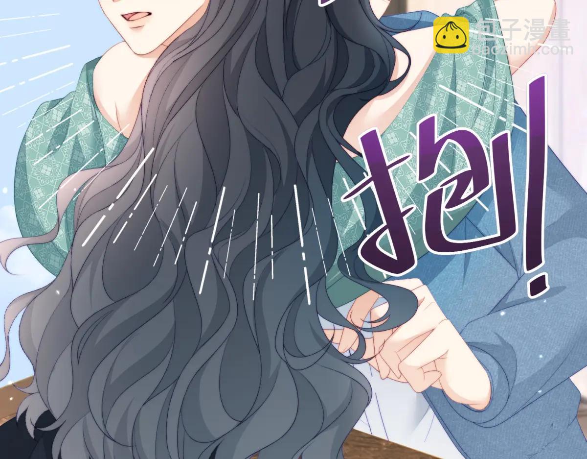 第5话 瞒天过海夺标(1/4)-第6话