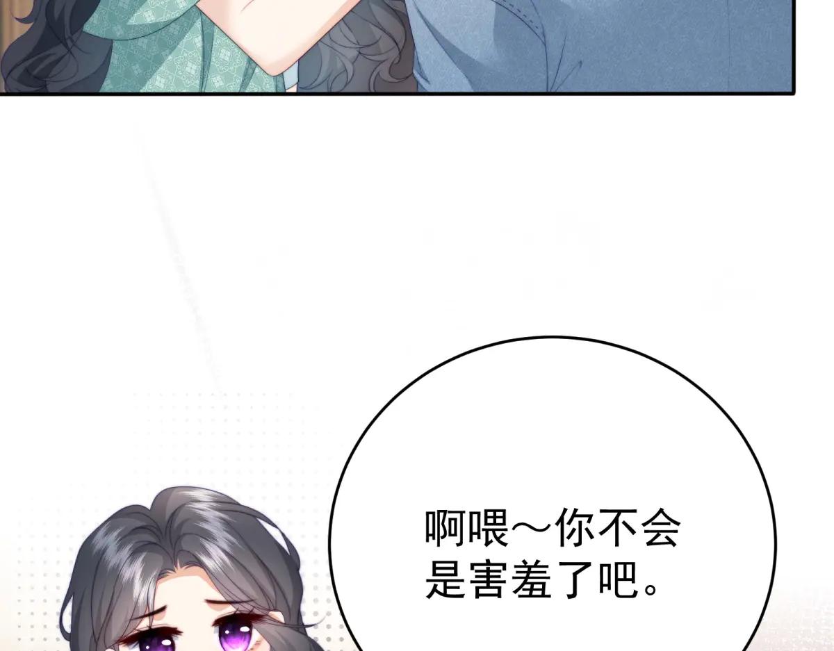 第5话 瞒天过海夺标(1/4)-第6话