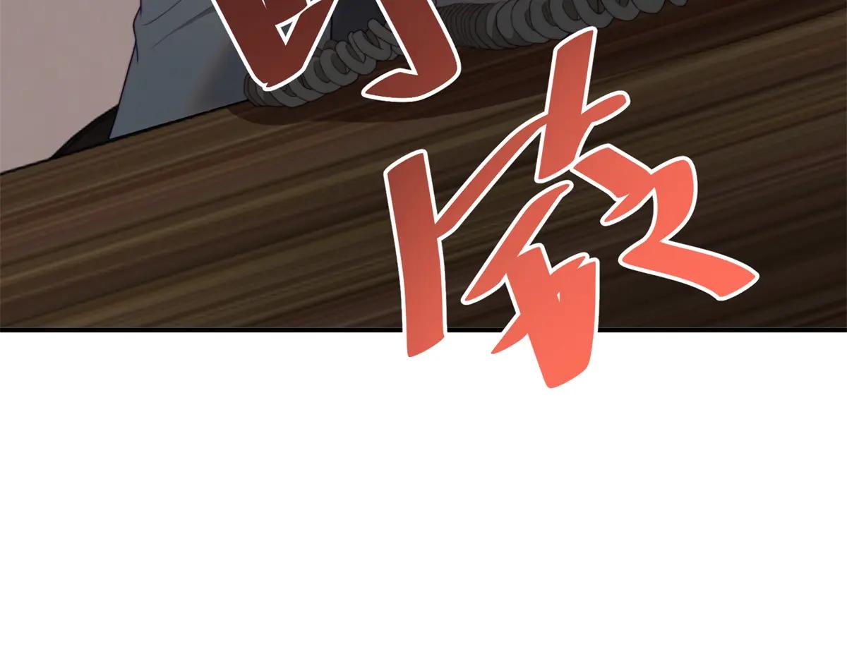 第7话 困境突围(1/4)-第8话