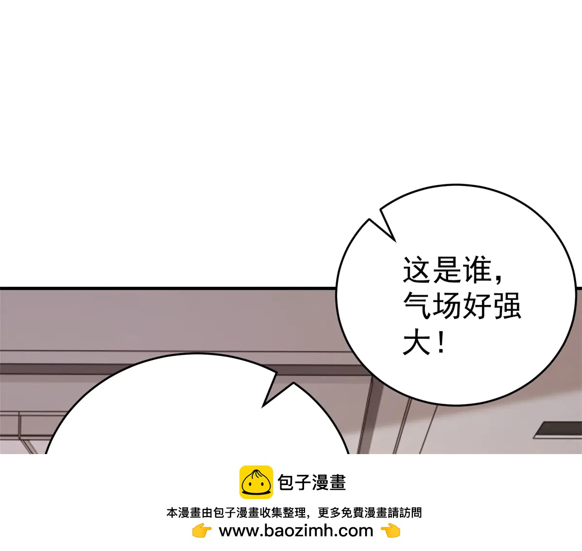 第7话 困境突围(1/4)-第8话