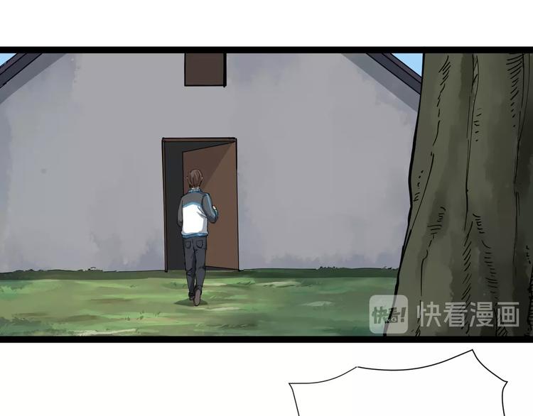 第17话 人生三大错觉(1/5)-第18话