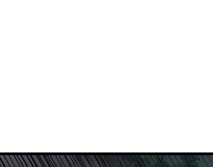 第27话 你是修仙者？(1/3)-第30话