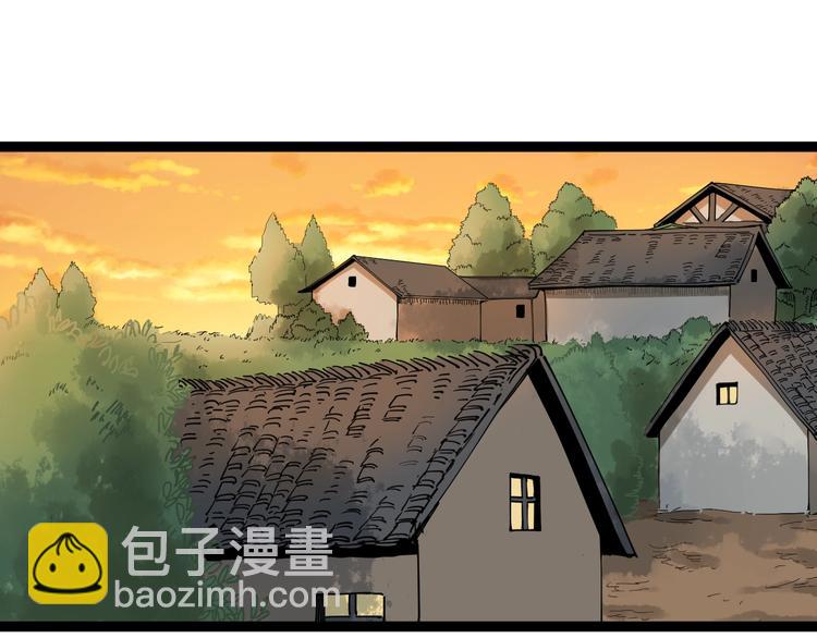 第3话 与村霸打赌！(1/4)-第4话