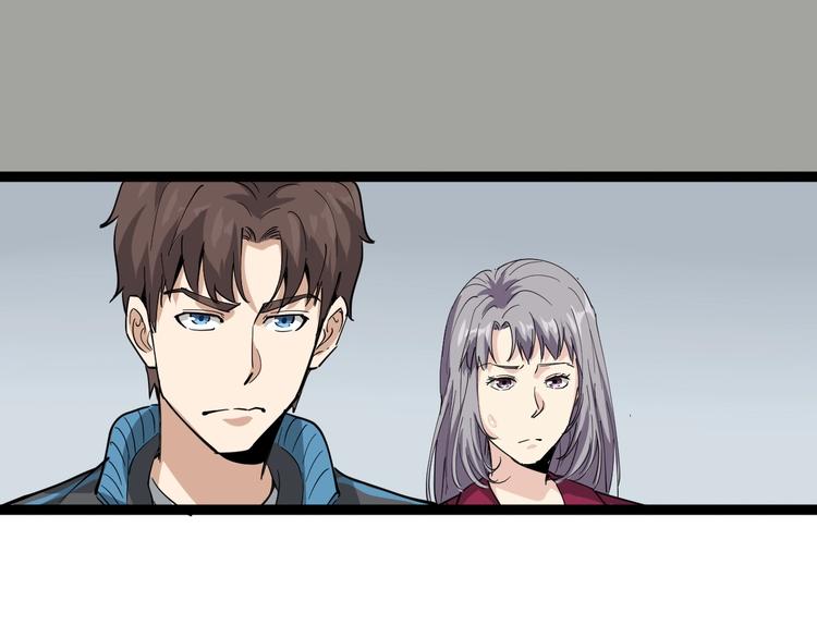 第31话 芙蓉玉(1/3)-第34话