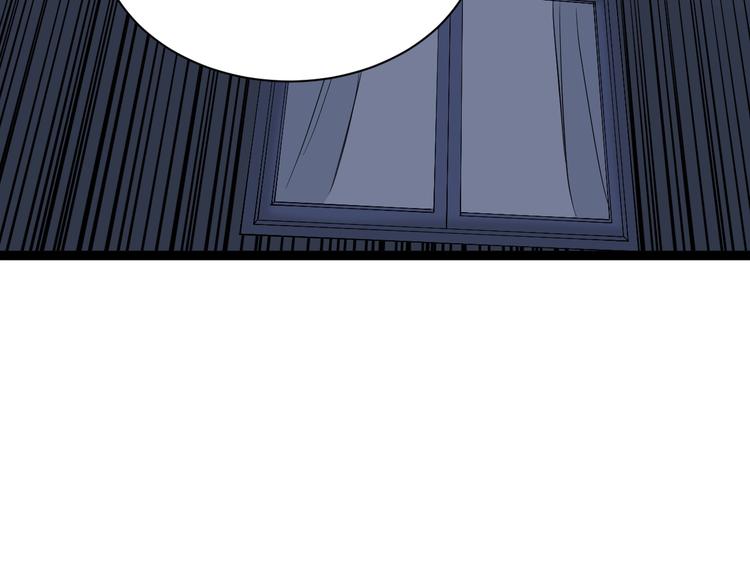 第35话 你结婚了？(1/3)-第38话
