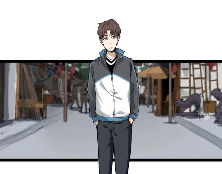 第35话 你结婚了？(1/3)-第38话