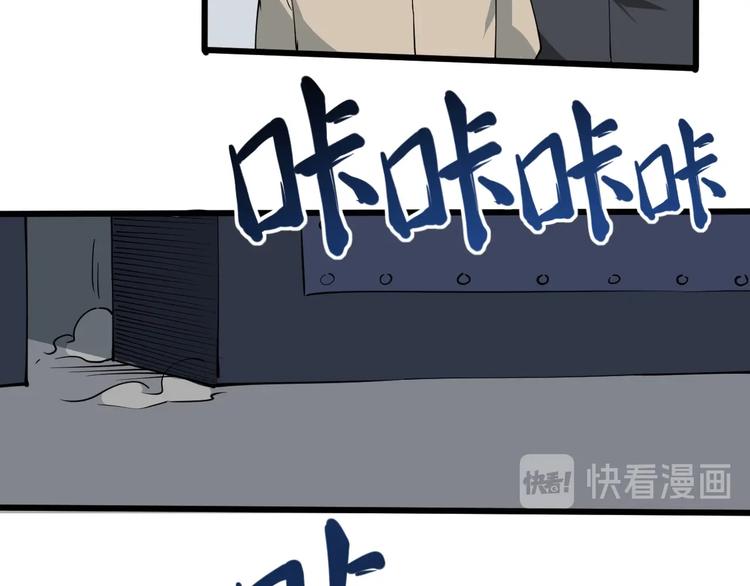 第37话 高门大户(1/3)-第40话